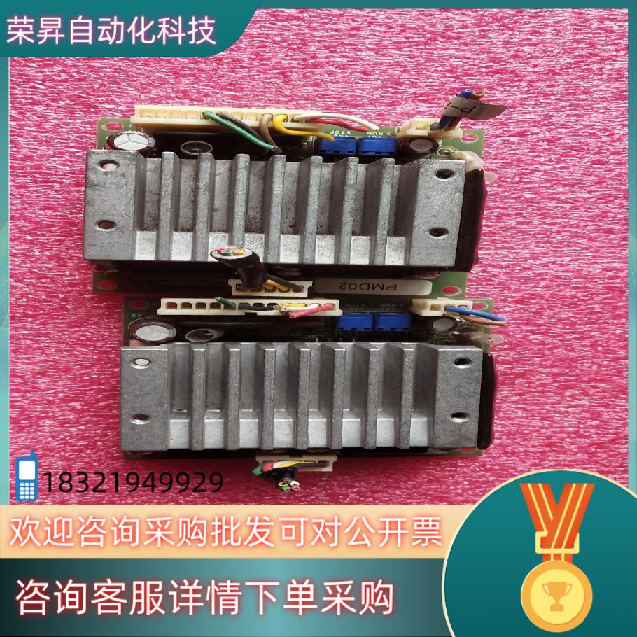 现货CSD5814N一p步进驱动器