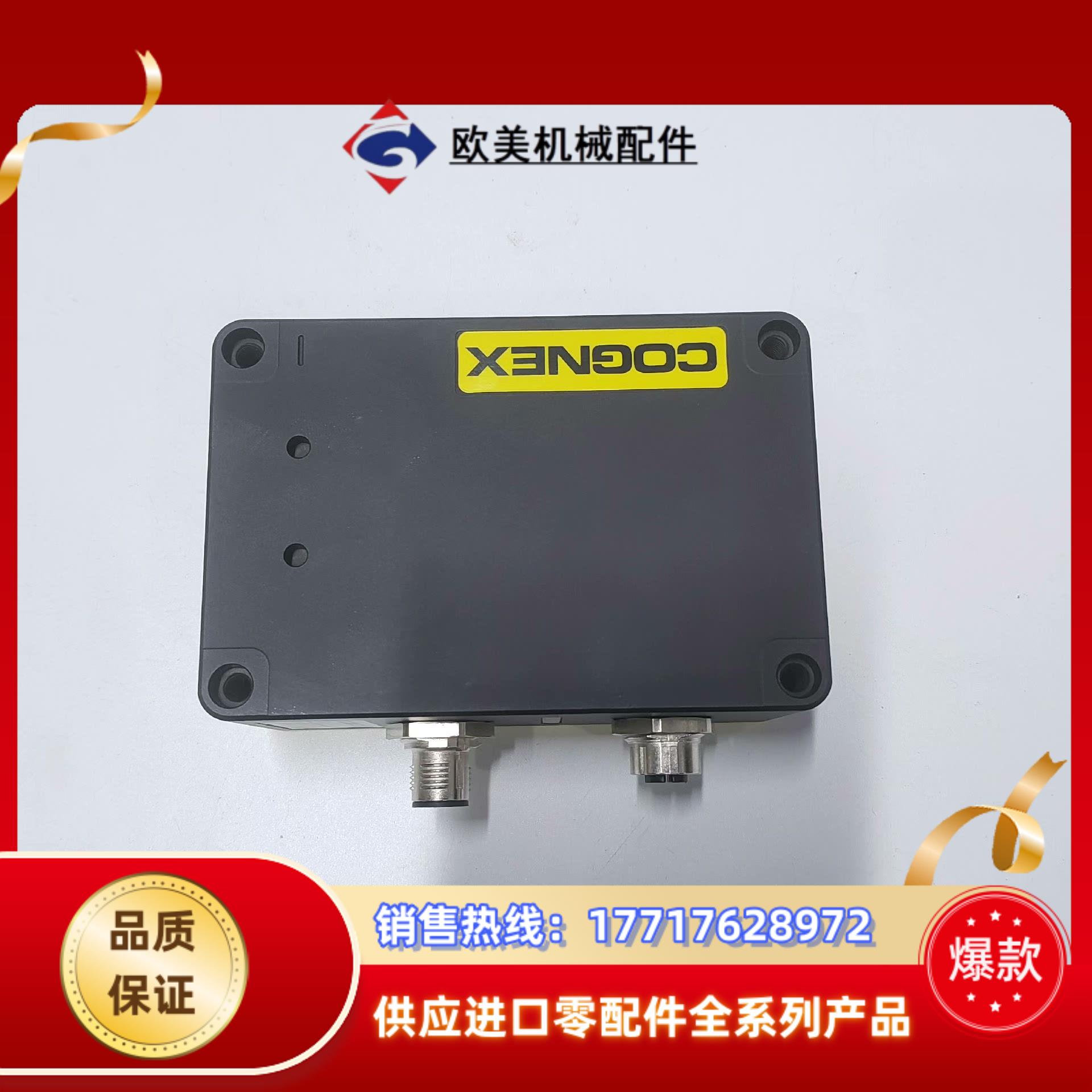 康耐视DS810传感器原装正品议价议价