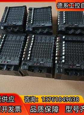 NX-ECC201 ID5342 0D512