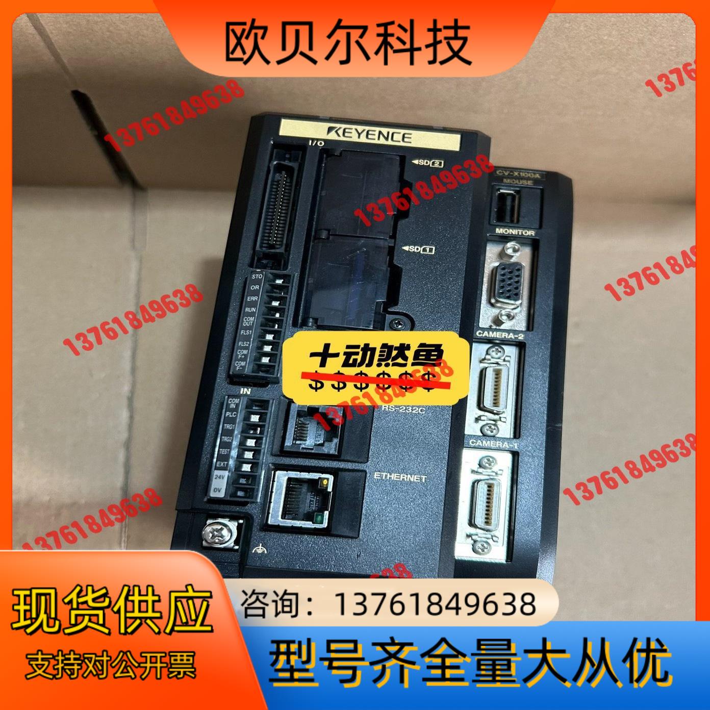 基恩士控制器CV-X100A件，能正常使用。。实