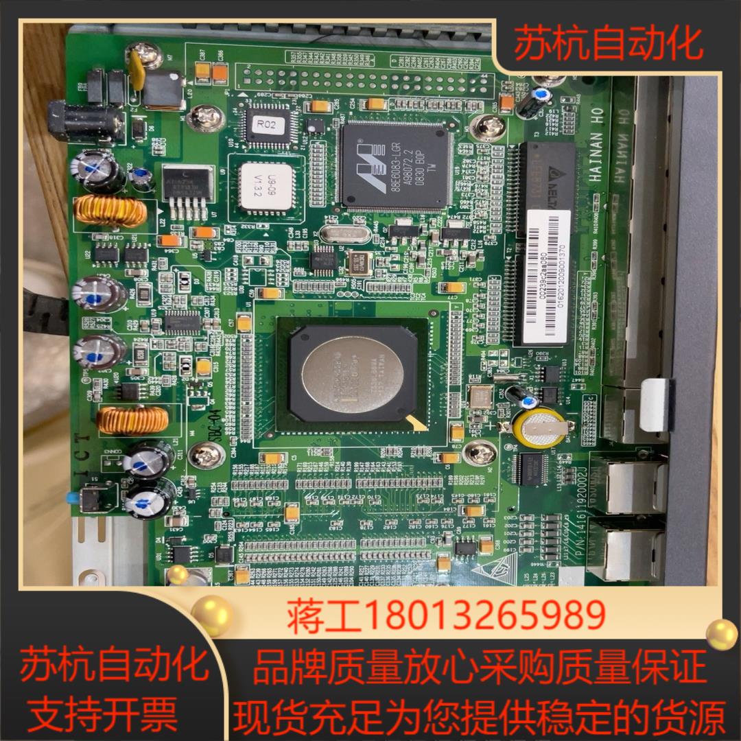 Juniper防火墙SSG-5-SH