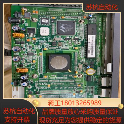 Juniper防火墙SSG-5-SH