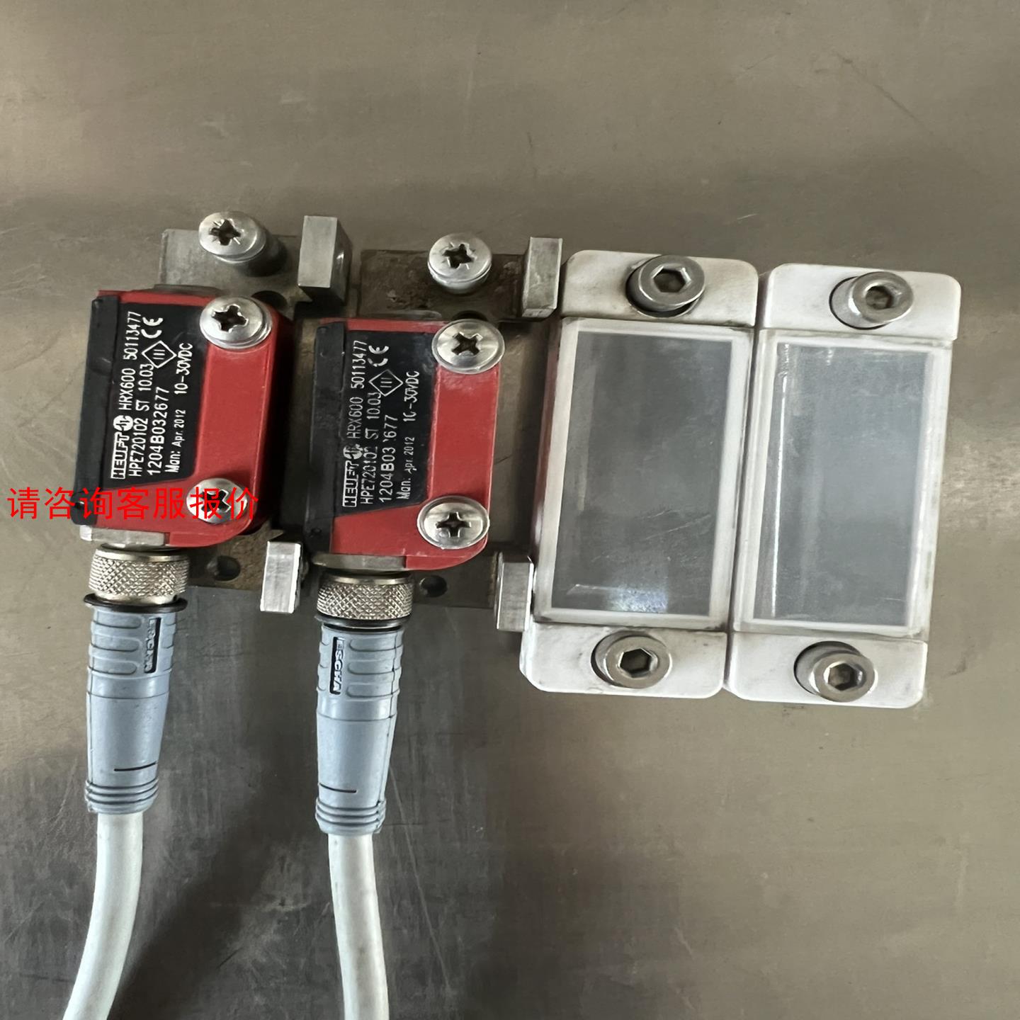 HEUFT海富光电传感器，验瓶机光电，HPE720102