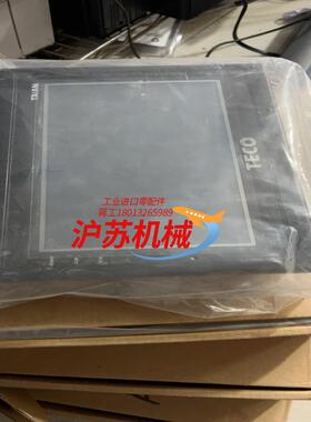 东触摸屏AH700EA盘点存货5台