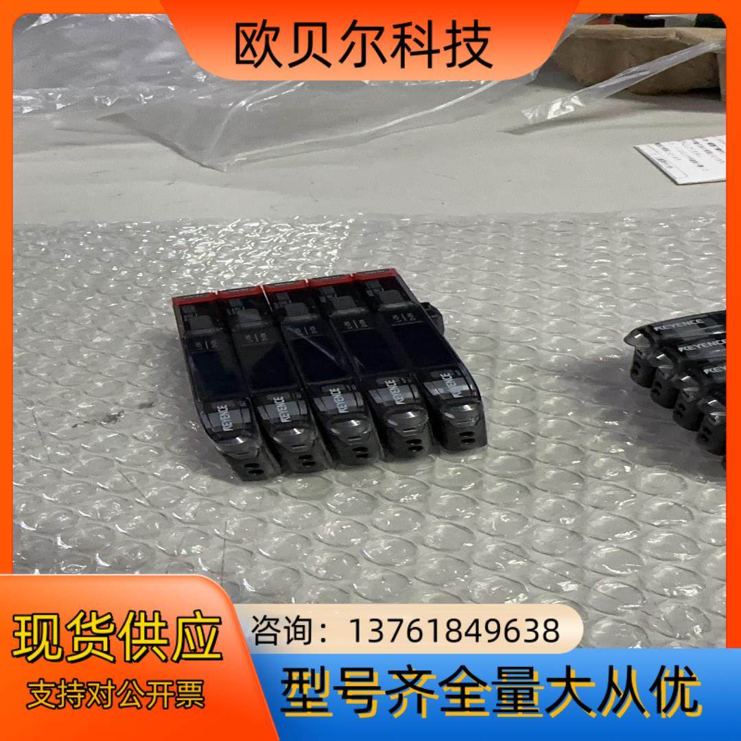 九五新基恩士FS-N40 放大器 ，片，就安装了下，成,鲜花速递/花卉仿真/绿植园艺,浇水接口/取水阀/配件,淘宝优惠券,粉丝福利购,淘宝优惠卷