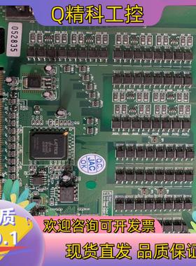 现货DIO3232A V1.1 SV1.1 数字输入输出量采集卡
