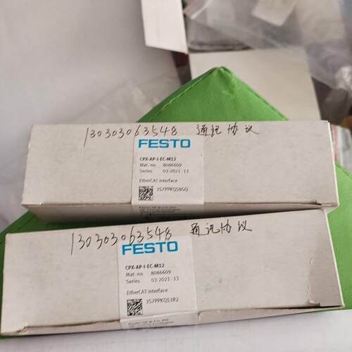8086609阀岛总线节点模块，CPX-AP