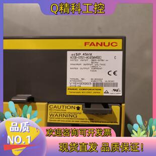 580九成新质 H045 现货发那科驱动器A06B 6151