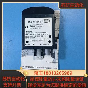 量程 Dwyer德威爾壓差傳感器616kd 250議價(jià)