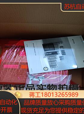 SEW变频器MDX61B MC07B系列议价