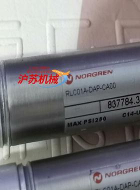 RLC01A-DAP-CA00  83778430