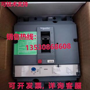 供应原装LV510472