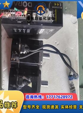 东菱DS2P-08AS议价