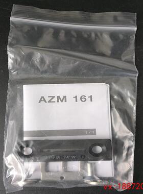 议价：德国施迈赛开关附件AZM161-B1配套AZM161系列插销