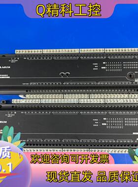 现货台达DVP60EC00T3DVP60EC00R3