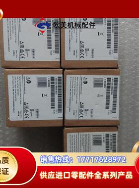 6ED1055－1MB00－0BA2全新原装没开封正品，项目议价