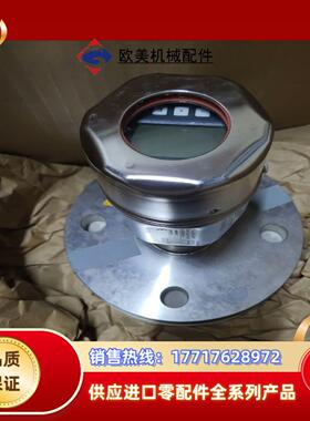 E+H恩德斯豪斯PMP51 -1X691/0