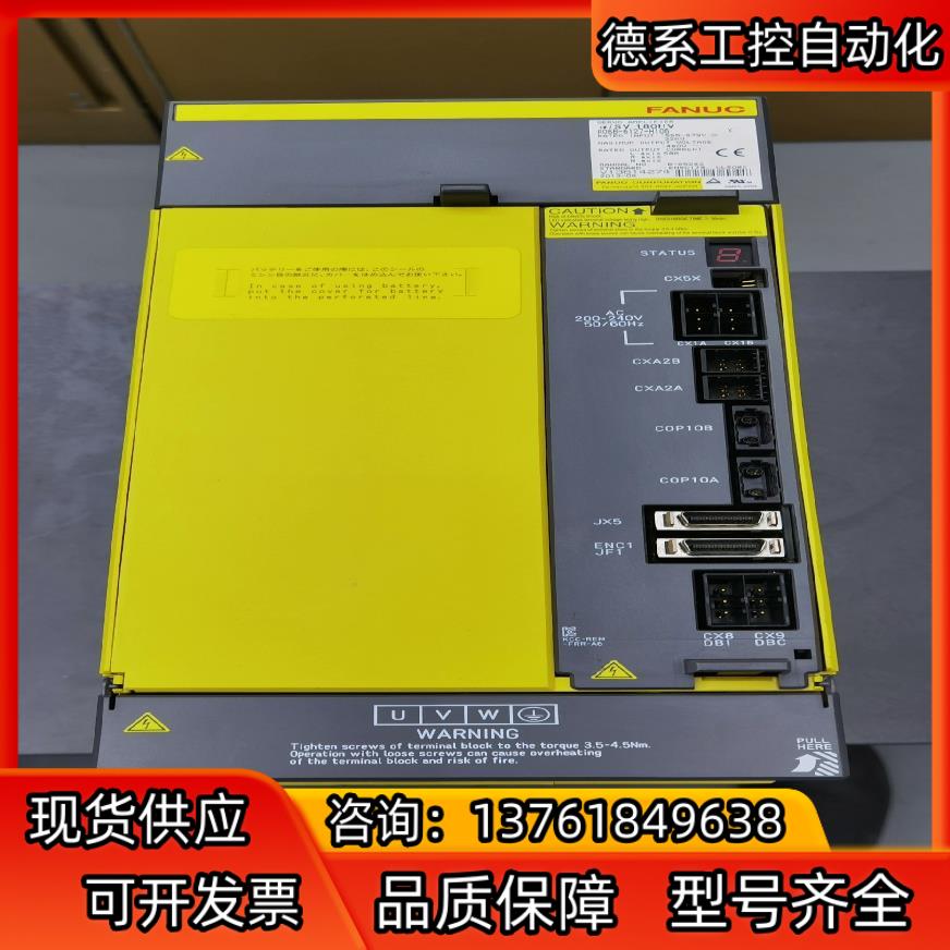 发那科A06B-6127-H106驱动器，原装，功能