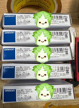 nx-ts2201nx-ts2202nx-ts32议价