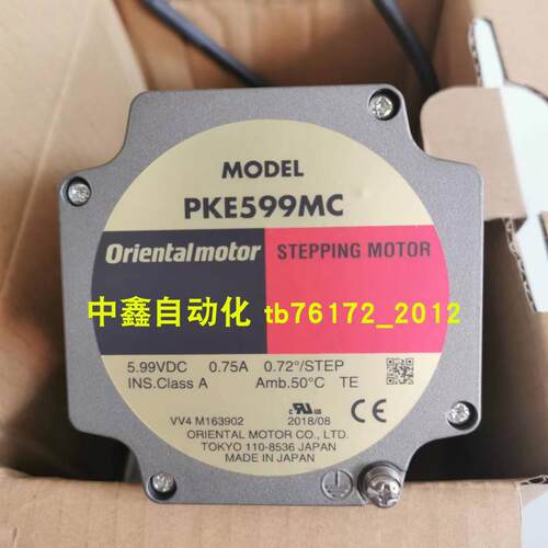 PKE545AC PKE566MC PKE599MC PKE569MC PKE599AC东方电机马达议价