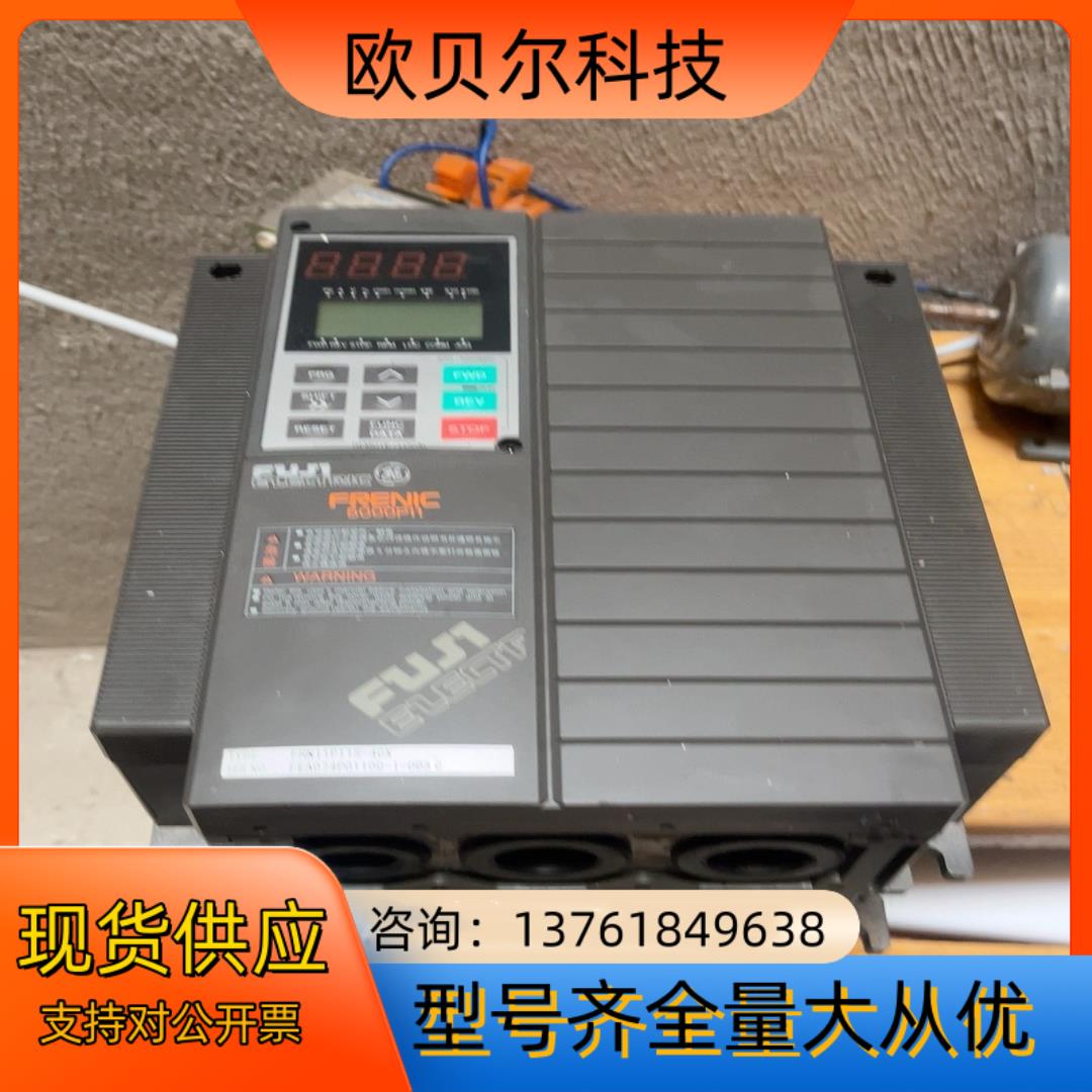 富士5000P11变频器FRN11P11S-4CX变频器11