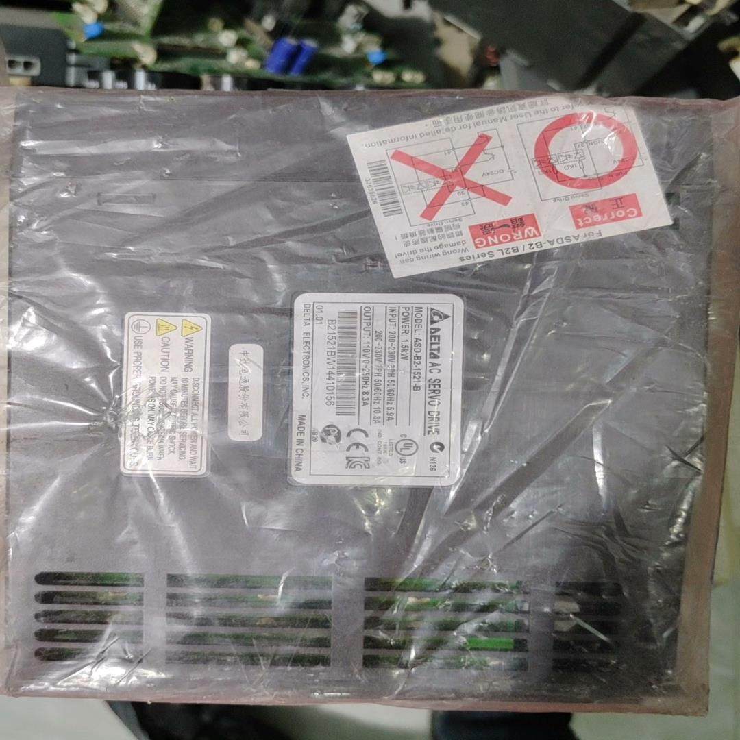 台达伺服驱动器ASD-B2-1521B全新原装机塑料袋没,3C数码配件,隔离器/耦合器,淘宝优惠券,粉丝福利购,淘宝优惠卷