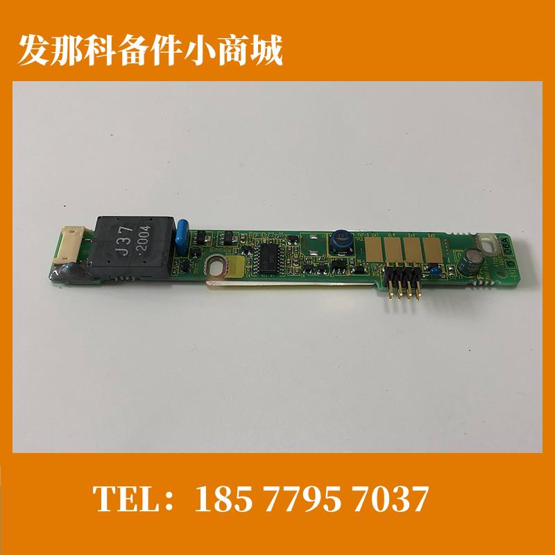 A20B-8001-0920 0921 0922 发那科高压条 全新 原装现货 拒绝翻新