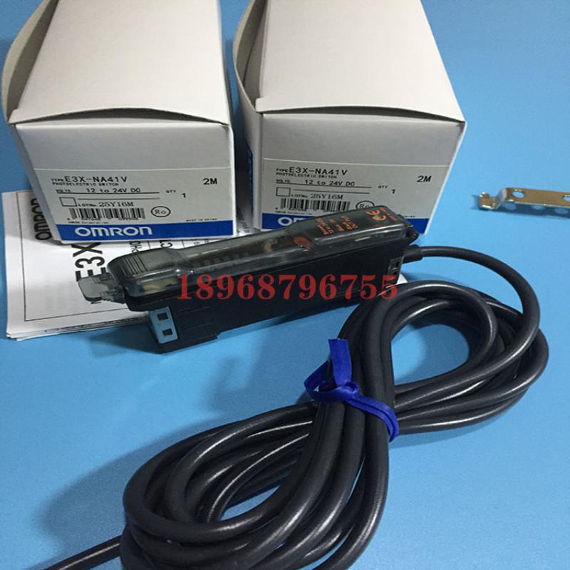 光纤传感器 E3X-NA41V议价