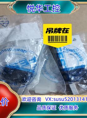 原装原装FESTO费斯托1310160气动平行气爪DHRS-议