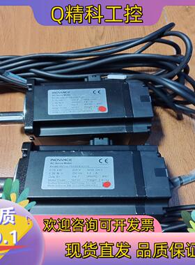 现货汇川750w伺服电机MS1H4-75B30CB-A331Z