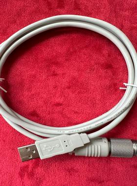 [德峰]连接线探头U2000连接线系列U2000连接功率U2001A