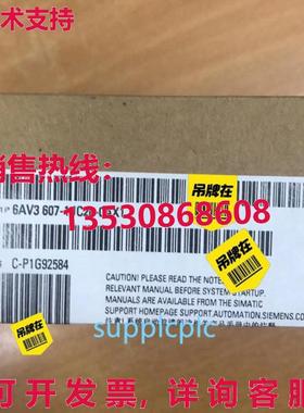 原装供应OP7-DP 6AV3 607-1JC20-0AX1