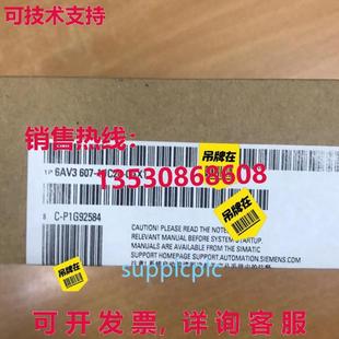 供应OP7 1JC20 607 0AX1 6AV3 原装