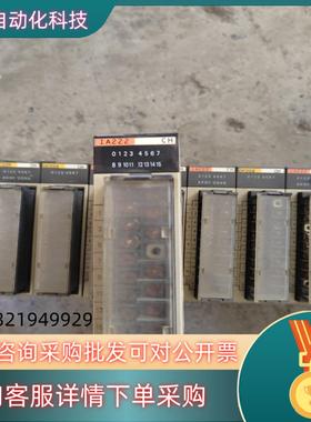 现货IA222模块功能完好有2个