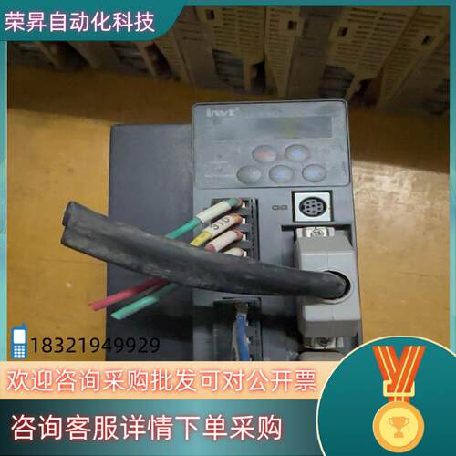 英威腾驱动器：SV-DB100-0R7-2-1R/0.75K