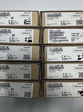 现货FX3U-232ADP-MBPLC余料原装