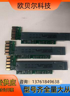 EUROTHERM   AH026222U002  模块共8