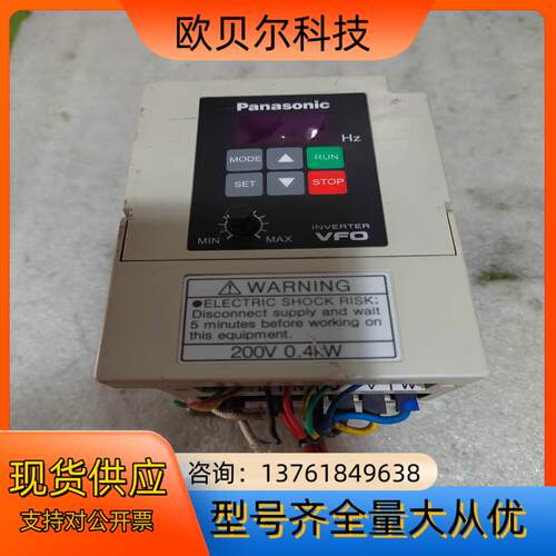 变频器BFV00042GK 件，