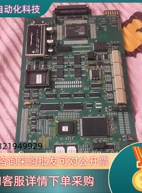 现货BRC300 MXD0200270   P-HC-BRC-3