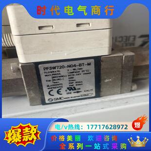 M议价 smc开关PF3W720 N04