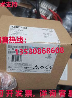 原装供应6ES7 214-1BE30-0XB0 6ES7214-1BE30-0XB0模块