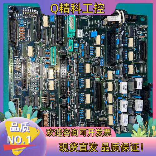 现货日立7600系列 电路板  767-5060