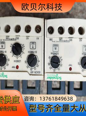 EOCR电机保护器 EOCR-AREUCR各
