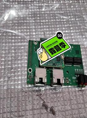 梅特勒-托利多 IND131 Profinet PN