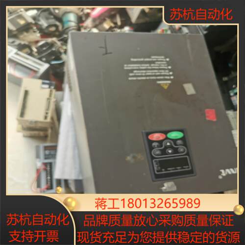 英威腾变频器CHF100A-018G022P-4185