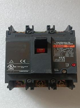 EA53AC 3P40A富士塑壳断路器