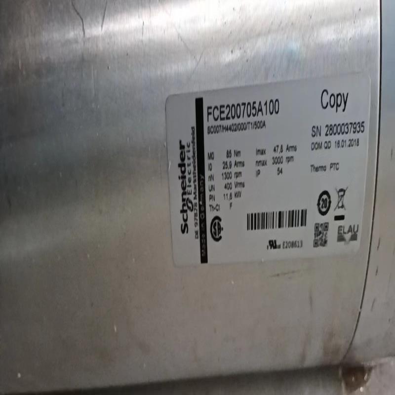 伺服电机FCE200705A100 5C007/H44