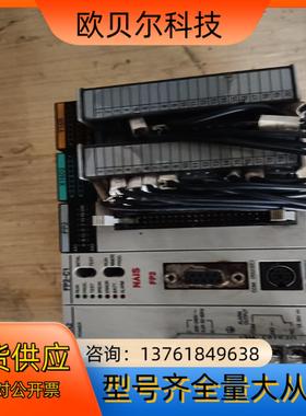 PLCFP2-C1型号自己看，货