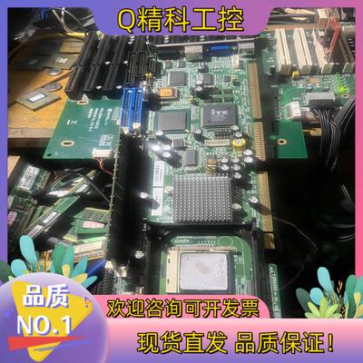 现货台湾ADLINK 凌华工控机主板NUPRO-841 RE