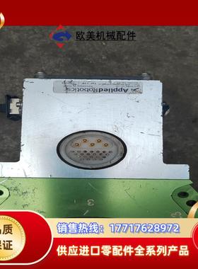 AppliedRobotics 换枪盘议价